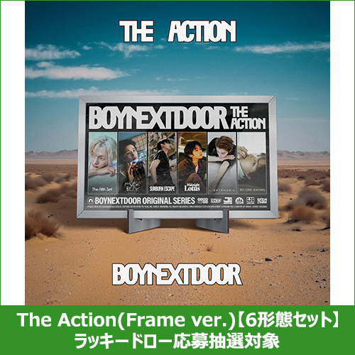 The Action(Frame ver.)【CD】 | BOYNEXTDOOR | UNIVERSAL MUSIC STORE