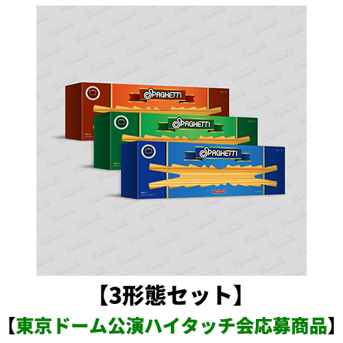 SPAGHETTI【CD MAXI】 | LE SSERAFIM | UNIVERSAL MUSIC STORE ANNEX