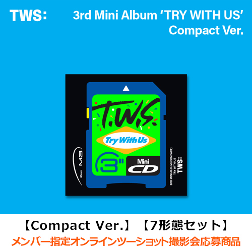 TRY WITH US【CD】 | TWS | UNIVERSAL MUSIC STORE ANNEX