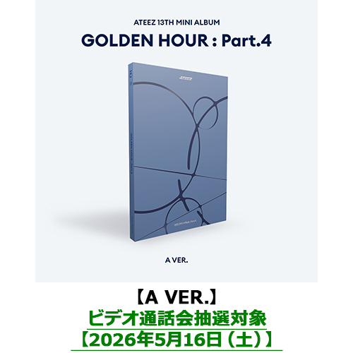 GOLDEN HOUR : Part.4【CD】 | ATEEZ | UNIVERSAL MUSIC STORE ANNEX