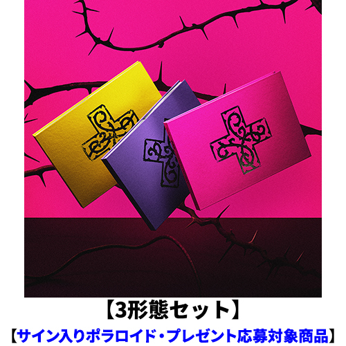 7TH YEAR: A Moment of Stillness in the Thorns (Japan exclusive