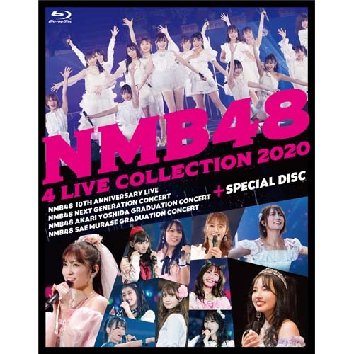 NMB48 4 LIVE COLLECTION 2020【Blu-ray】 | NMB48 | UNIVERSAL MUSIC