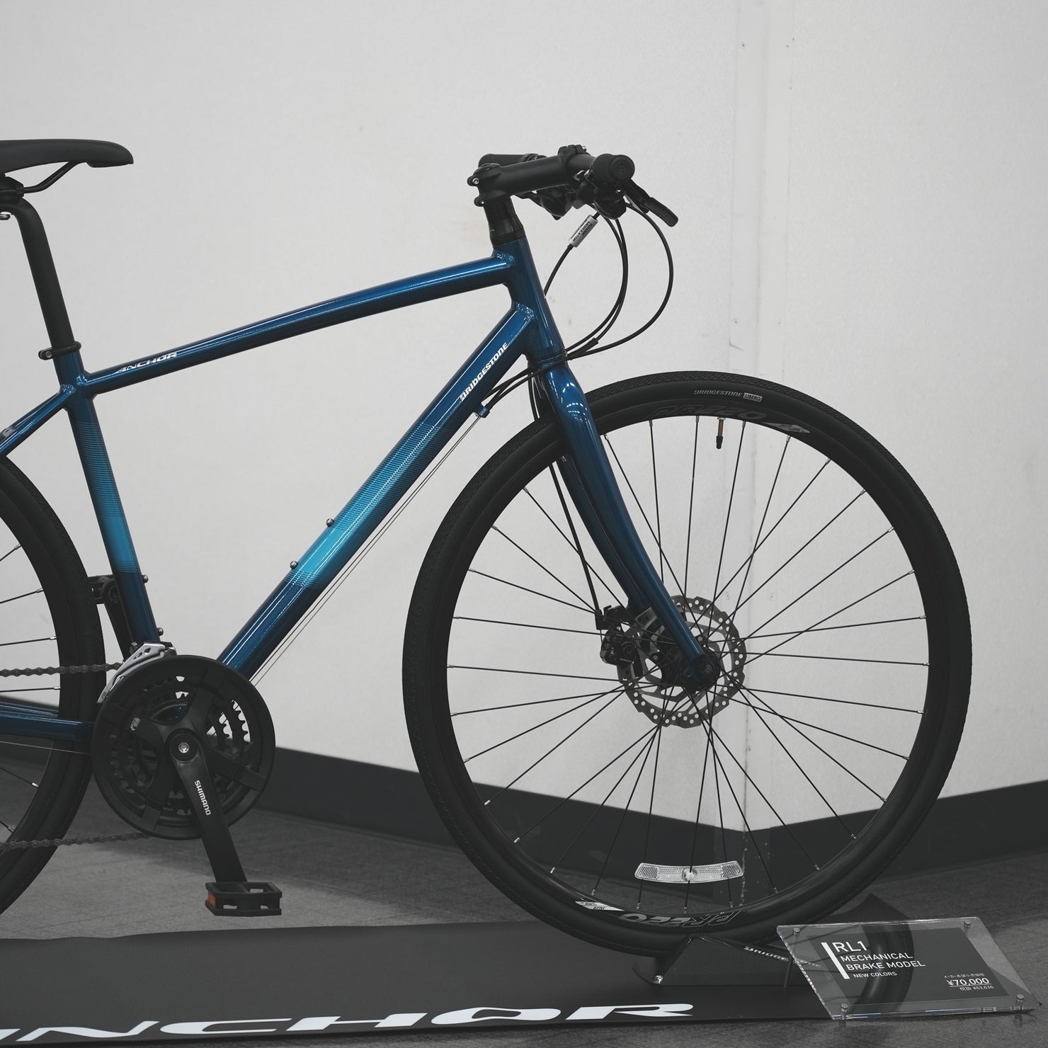 ANCHOR / 【2026年モデル】RL1（機械式） – 京都の自転車屋 CYCLE SHOP