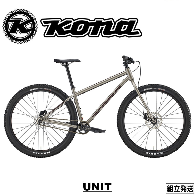 KONA / 【2025年モデル】UNIT – 京都の自転車屋 CYCLE SHOP eirin