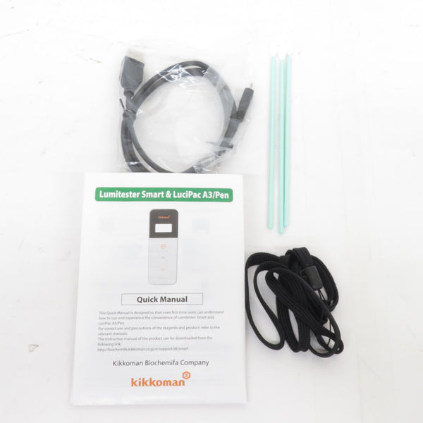 Kikkoman キッコーマン ルミテスター Smart ATPふき取り検査システム