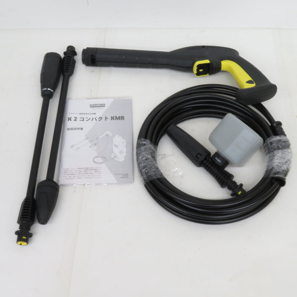 KARCHER ケルヒャー 100V 高圧洗浄機 K2 コンパクト KMR 1.602-122.0