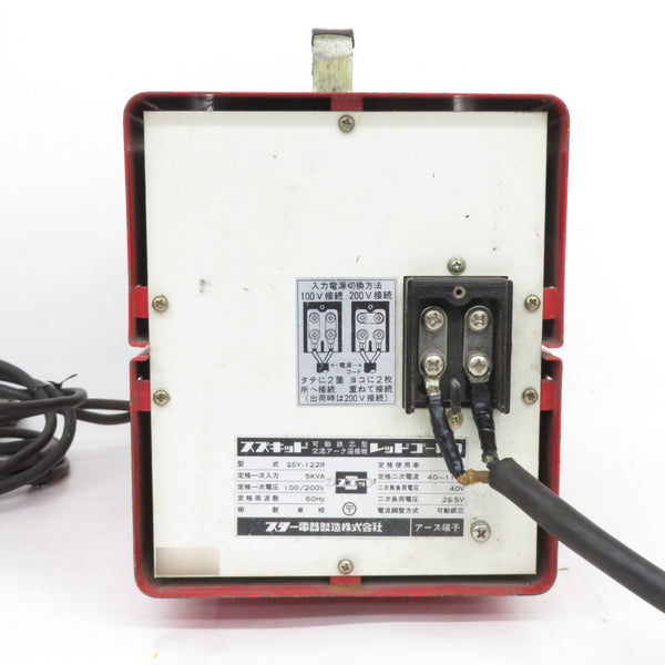 SUZUKID スズキッド スター電器製造 SUZUKID 100V/200V 60Hz