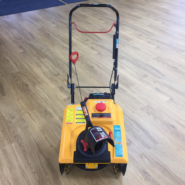 HAIGE (ハイガー) エンジン除雪機 手押し式 2.2馬力 除雪幅46cm 除雪高