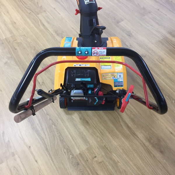 HAIGE (ハイガー) エンジン除雪機 手押し式 2.2馬力 除雪幅46cm 除雪高