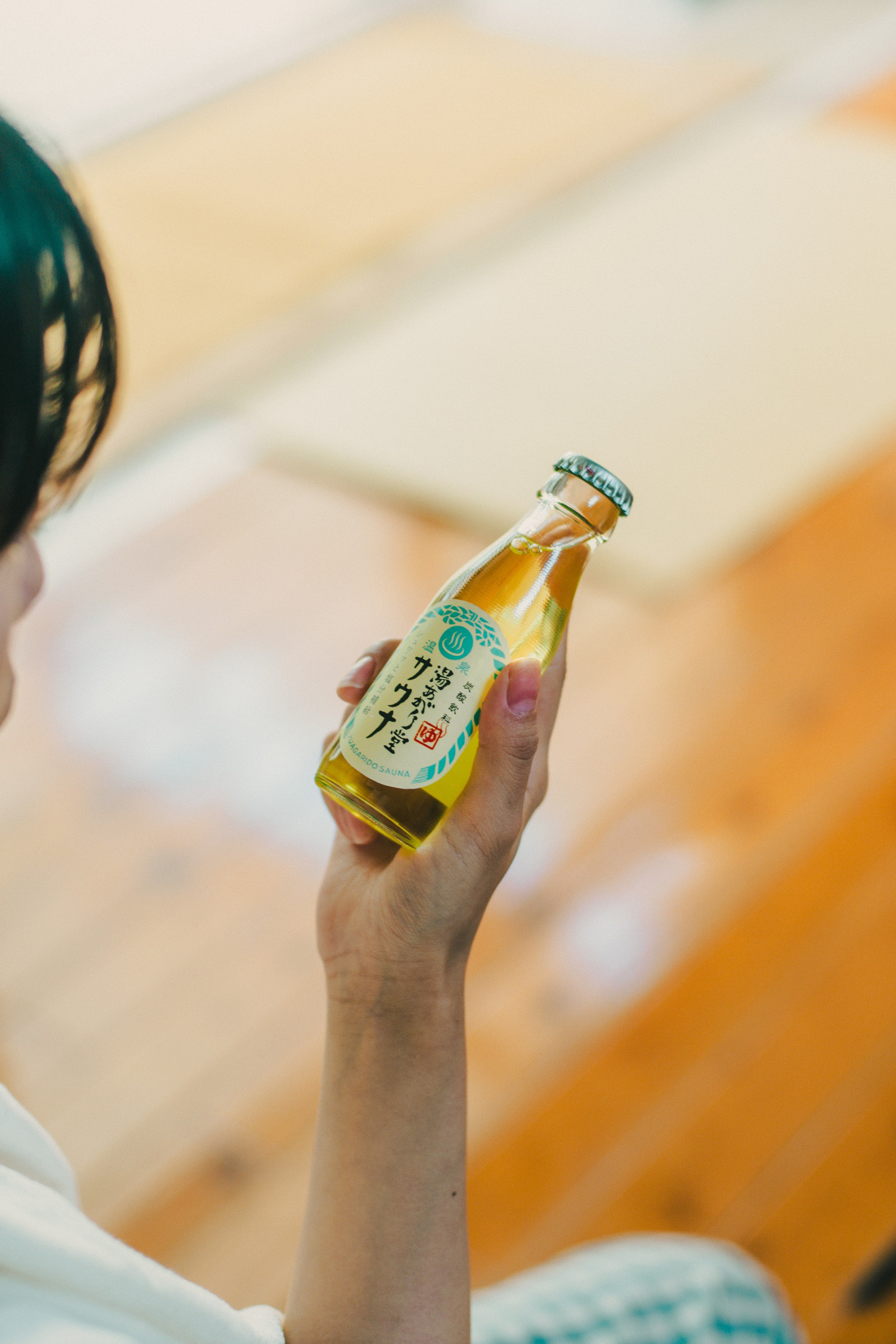 湯あがり堂 サウナ 95ml×48本 ほどよい満足感で、体も心もさらに