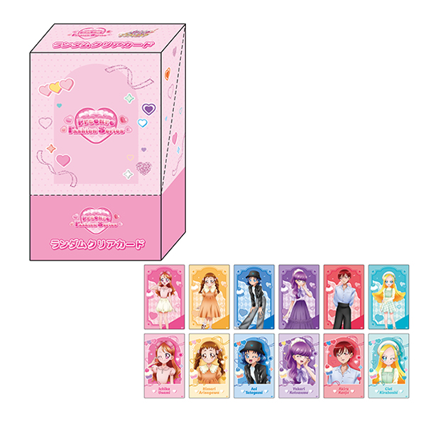 プリキュアオールスターズ】 プリキュアファッションシリーズ キラキラ