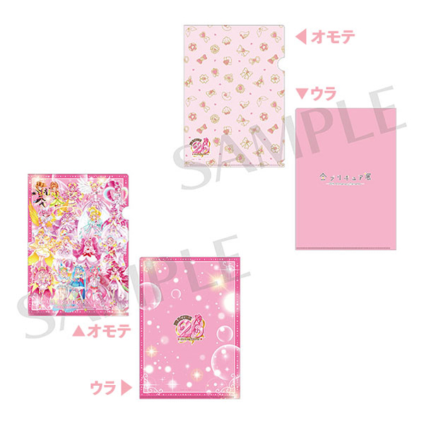 全プリキュア展】クリアファイルセット: ステーショナリー｜東映
