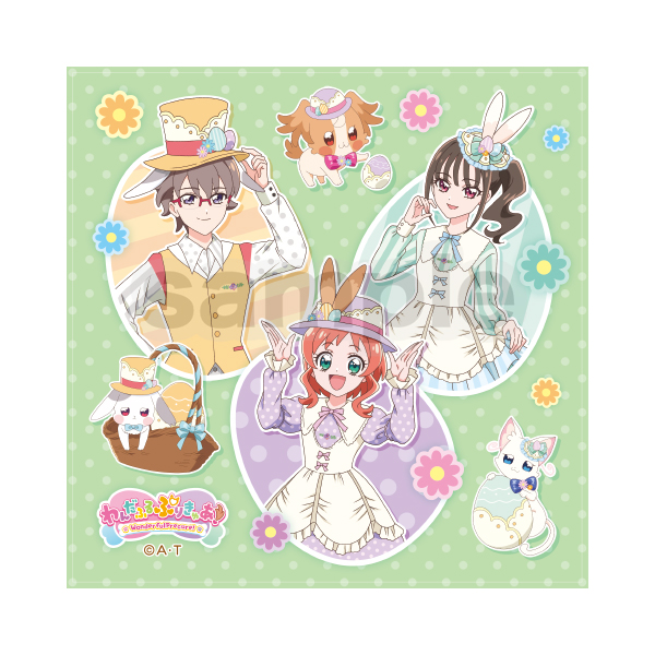 わんだふるぷりきゅあ！】わんだふるイースター ハンドタオル: 雑貨