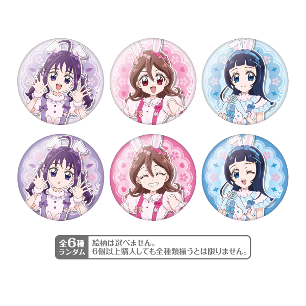キミとアイドルプリキュア♪】さくらイースター 缶バッジ ※ランダム