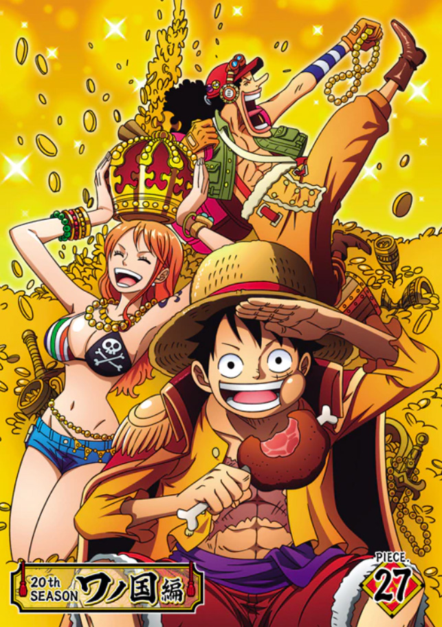 ONE PIECE ワンピース 20THシーズン ワノ国編 piece.21(DVD): DVD