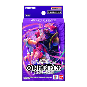ワンピース】ONE PIECEカードゲーム スタートデッキ 黒 スモーカー【ST
