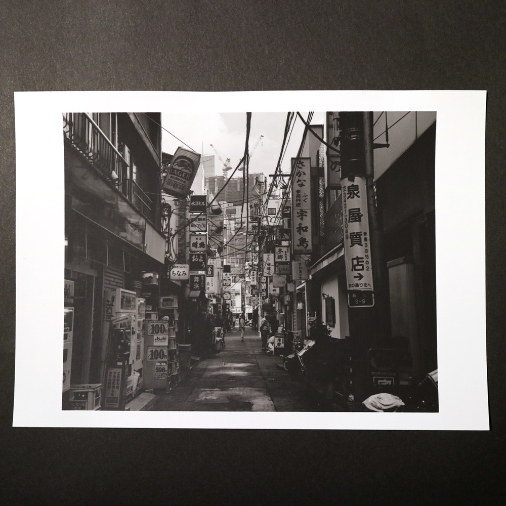 金村修写真集／オリジナル銀塩プリント付き】 SUPER LABO Special