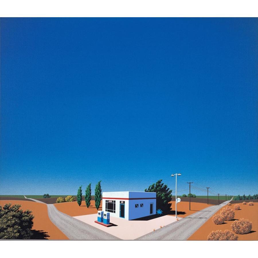 永井博 作品集 『TROPICAL MODERN』 -の商品詳細 | 蔦屋書店オンライン