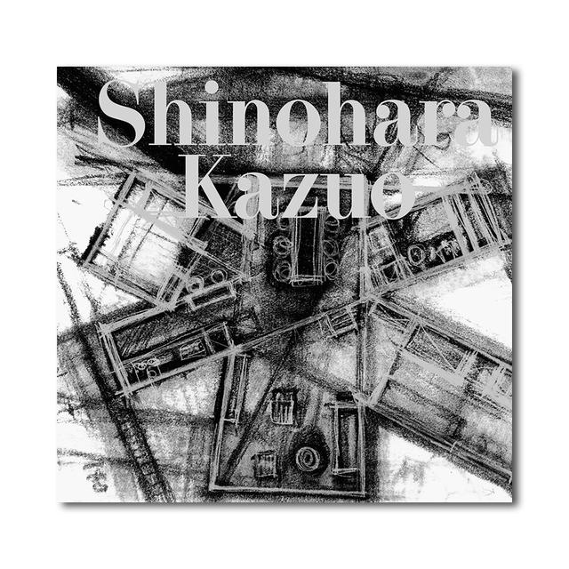 Shinohara Kazuo／篠原一男（英語版） 篠原一男 -の商品詳細 | 蔦屋