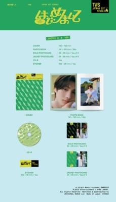 TWS はじめまして 初回限定盤B シングル TWS -の商品詳細 | 蔦屋書店