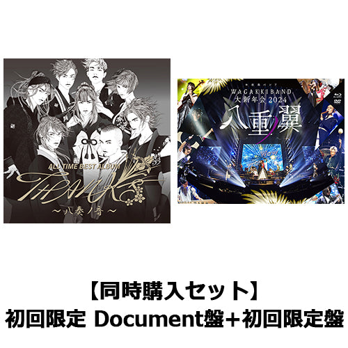 D2CS-13295_500x.jpg?v=1753756975