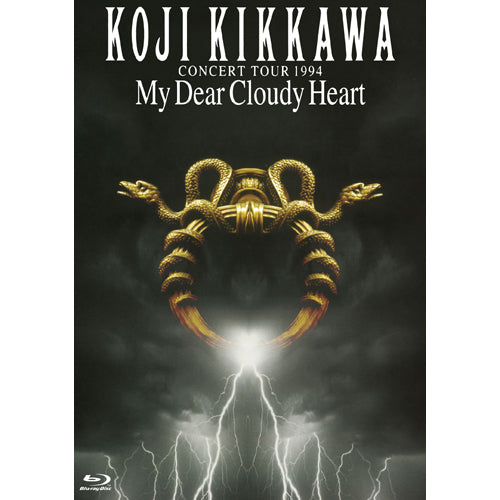 吉川晃司 / 25th ANNIVERSARY LIVE GOLDEN YEARS TOUR FINAL at 日本
