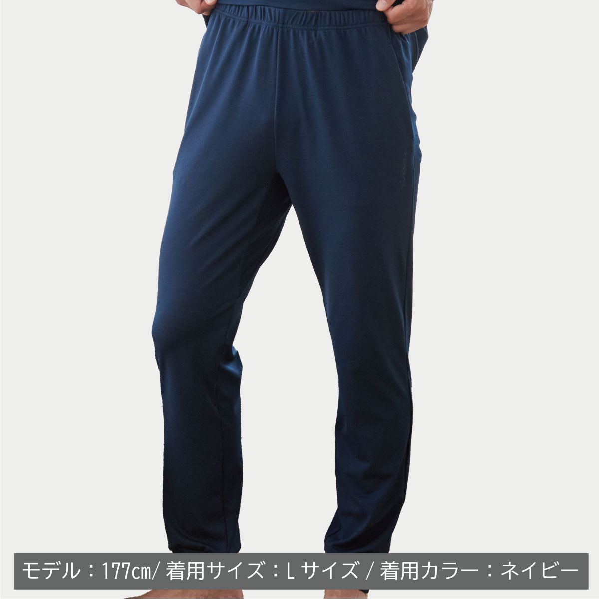 VENEX公式オンラインストア スタンダードドライ＋ 【一般医療機器