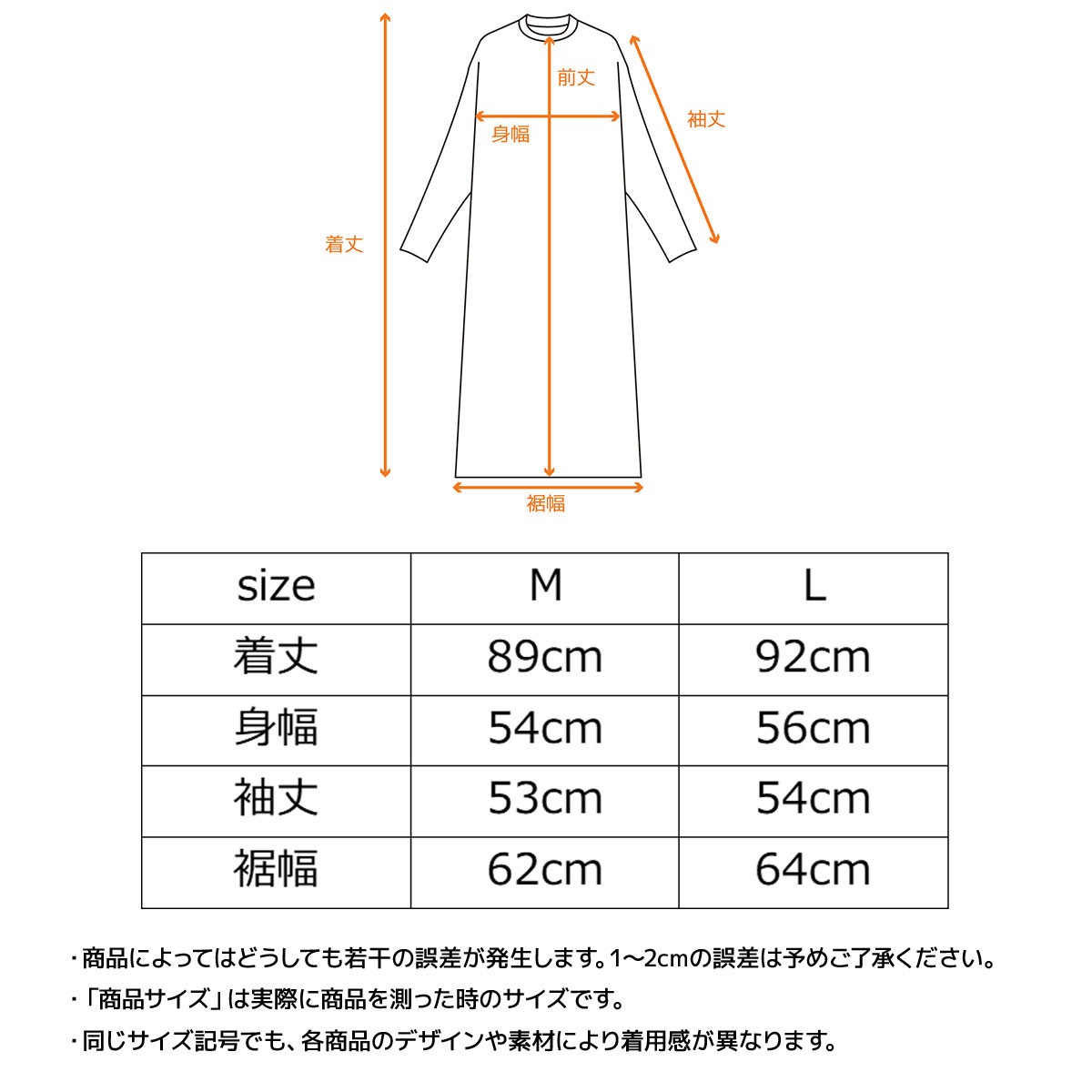 VENEX公式オンラインストア リカバリームーヴ カーディガン レディース