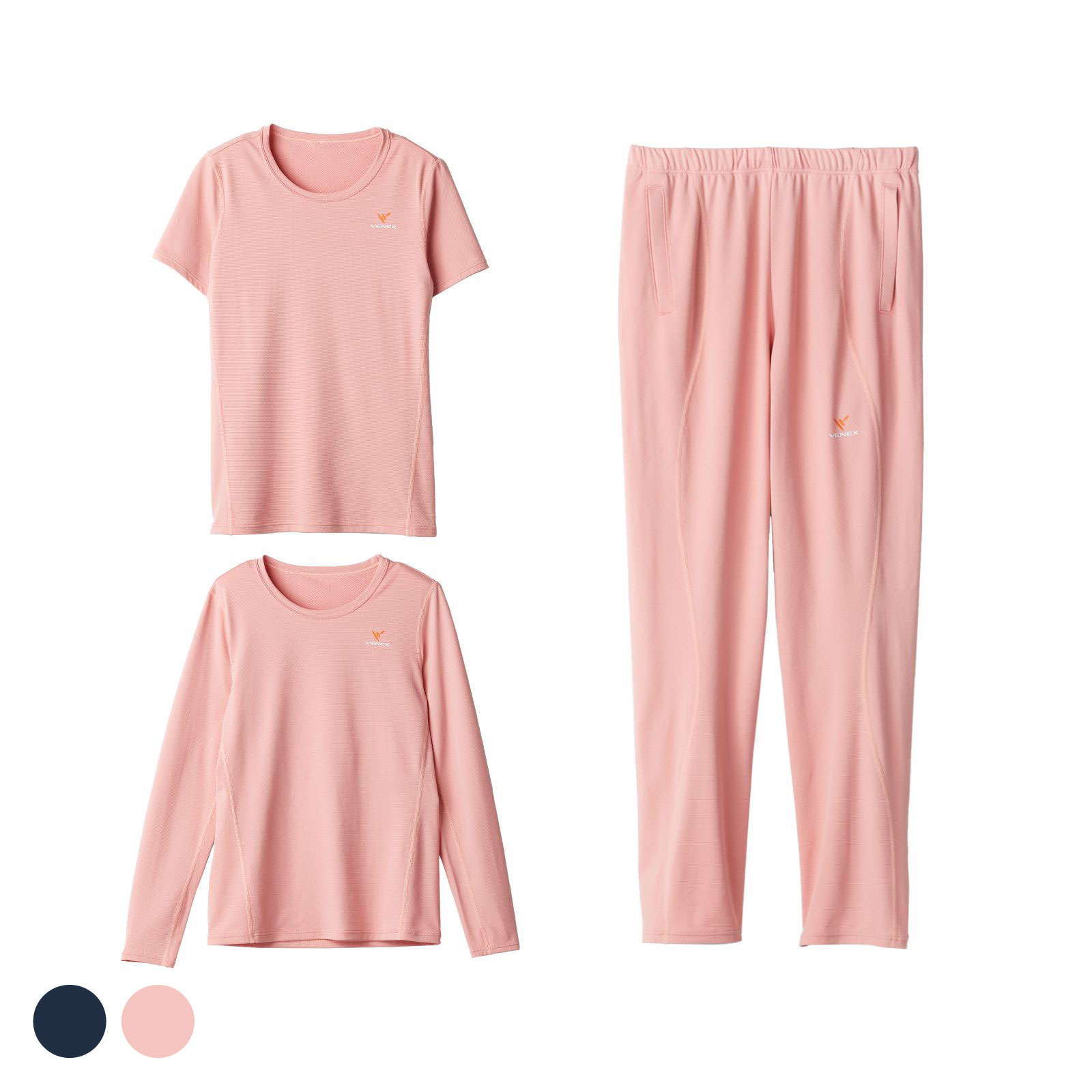 創業20周年記念 プラチナトライアルセット｜リカバリーウェア | VENEX