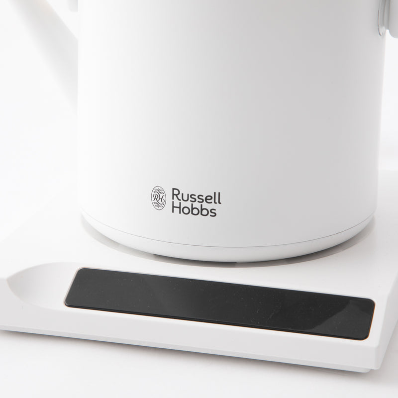 Russell Hobbs（ラッセルホブス）T Kettle（ティーケトル）ホワイト