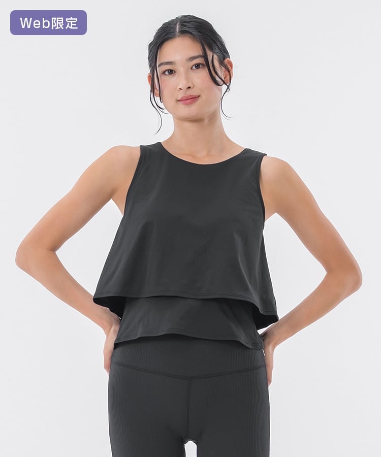 SUKALA】カップ付きフレアタンクトップ(XS・S・Lサイズ ペールイエロー