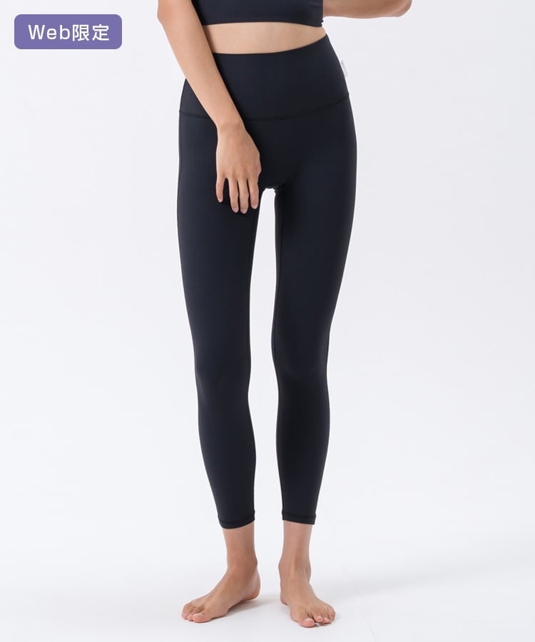 SUKALA】ベーシックリブアクティブレギンス(XS・Mサイズ ブラック