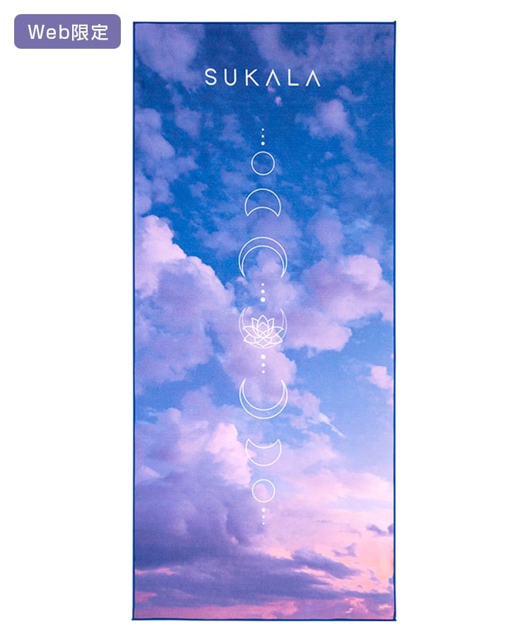 SUKALA】プリントヨギラグ(トワイライト): ヨガグッズLAVA公式