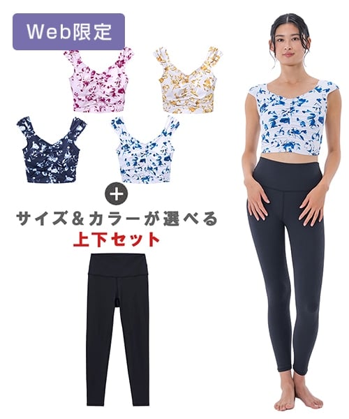 トップスLAVA公式オンラインストアLapre｜LAVA公式オンラインストア