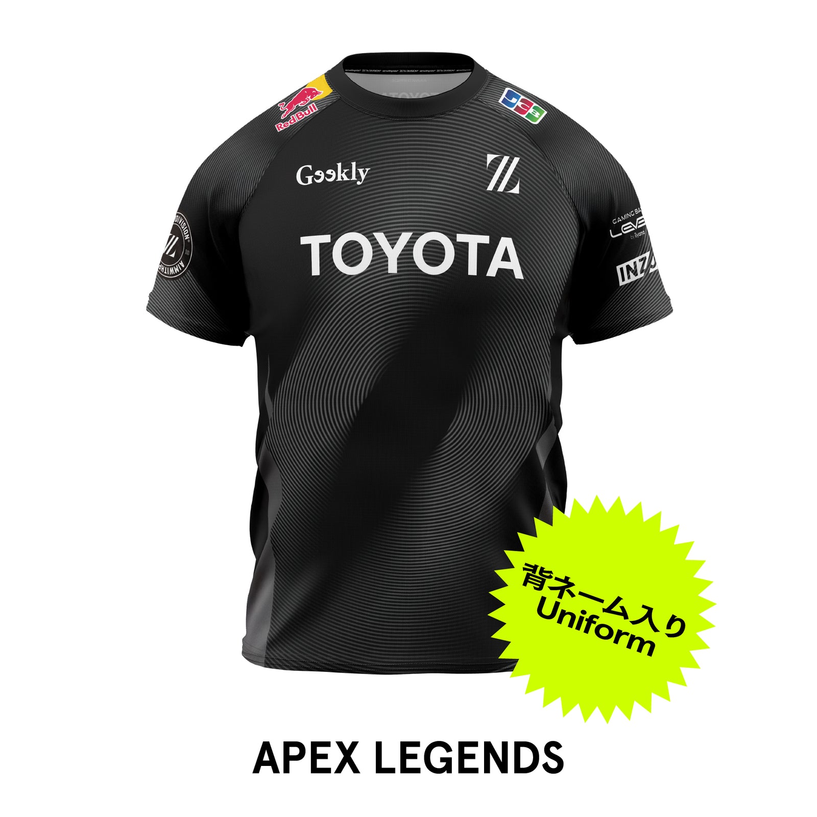 2026 AUTHENTIC JERSEY / TEAM APEX LEGENDS – ZETA DIVISION STORE