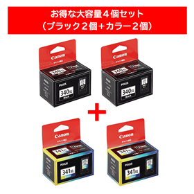 キヤノン インクカートリッジBC-341/340シリーズ 通販 | キヤノン