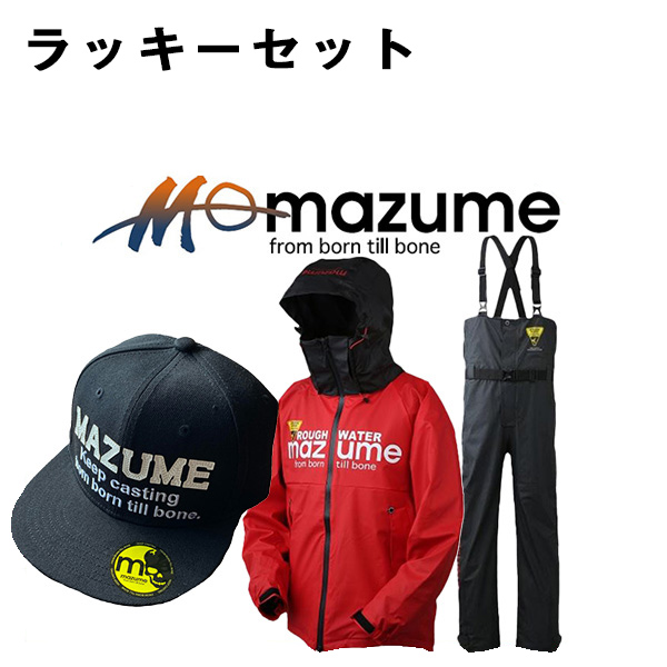 マズメ mazume ROUGH WATER レインスーツVI レッド L ラッキーセット