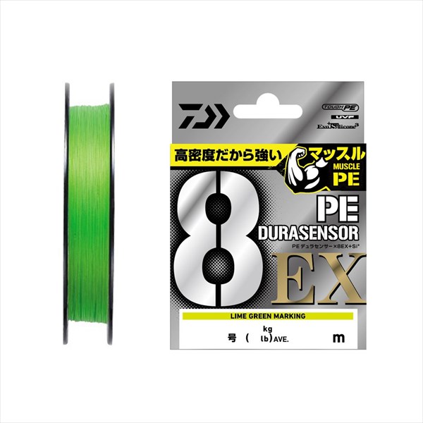 ダイワ PEライン UVF PEデュラセンサーX8EX+Si3 ライムグリーンM 0.6号