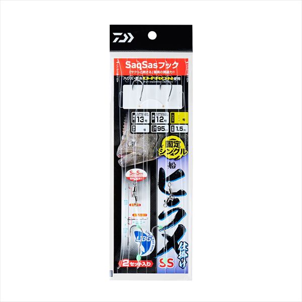 ダイワ 仕掛け 船ヒラメ仕掛けSS LBG 固定シングル 13/12-7(13/12-7