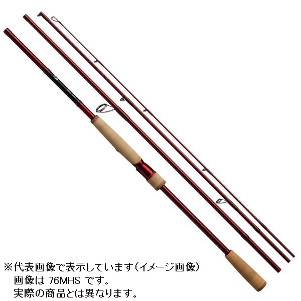 訳あり】ダイワ 7 1/2(セブンハーフ) 76ULS-S(スピニング 4ピース): 竿