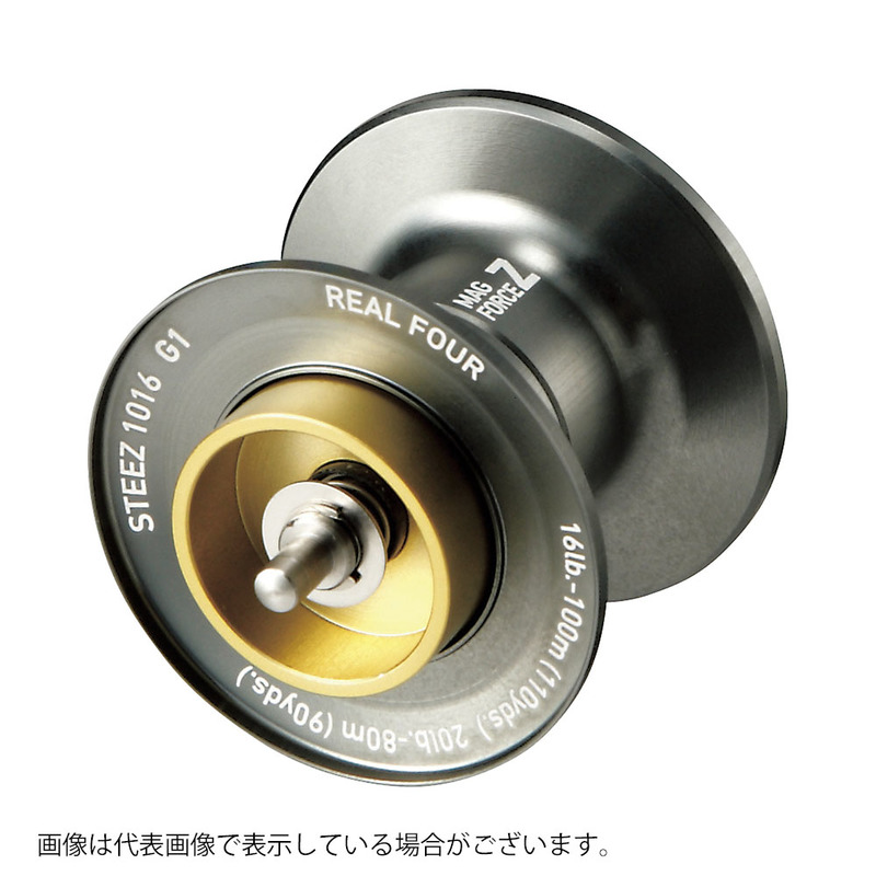 SLPワークス RCSB MAG-Z 1000 スプール 1016G1(1016G1 ONE): リール