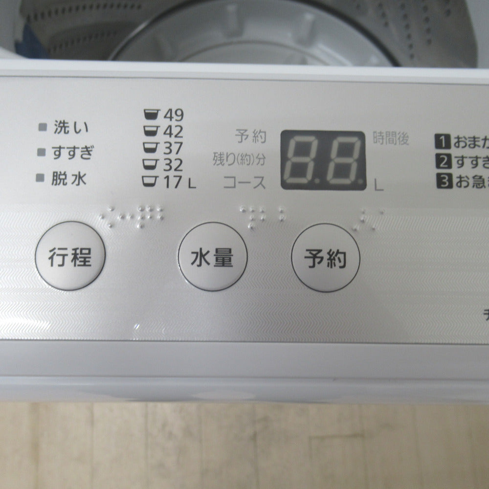 Panasonic パナソニック 全自動洗濯機 6.0kg NA-F60B13 シルバー 2020