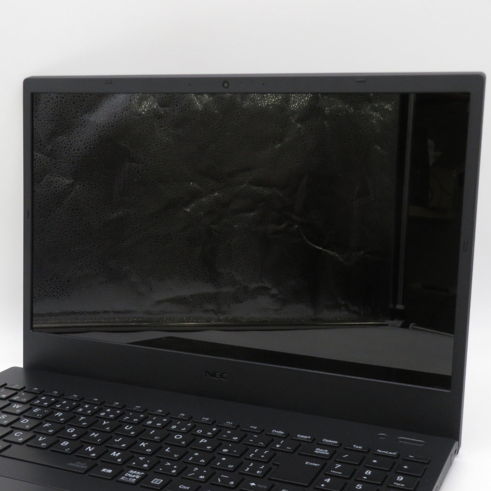 NEC LaVie Direct N15 (R) ノートパソコン 15.6型 AMD Ryzen7-5700U