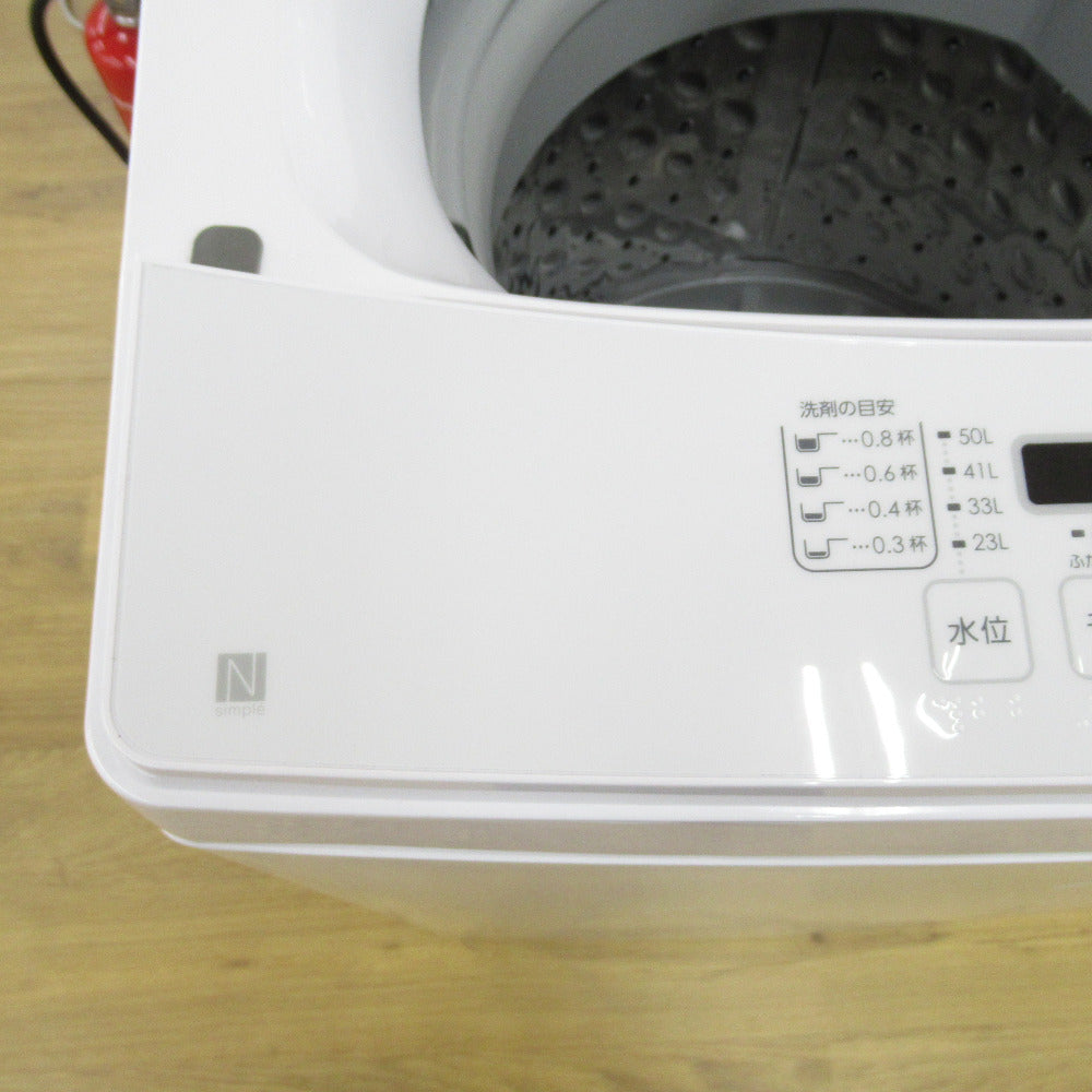 NITORI ニトリ 洗濯機 縦型全自動 6.0kg ホワイト ガラス扉 ステンレス