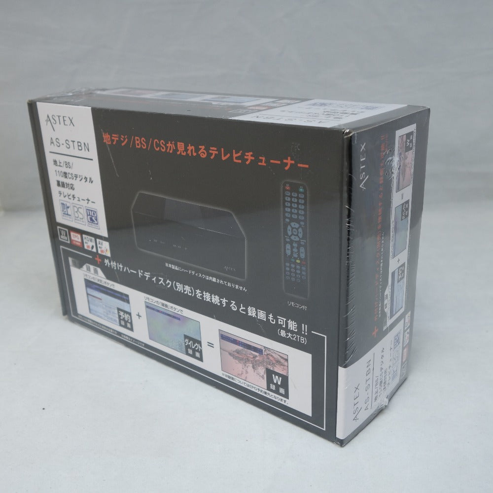 WIS (ウィズ) テレビチューナー 地デジ・BS・CS対応 Wチューナー 裏