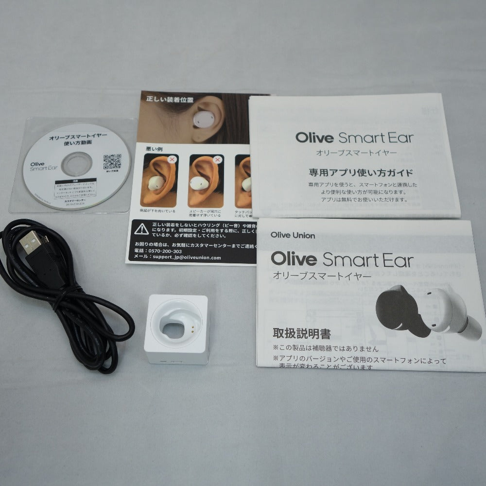 小型家電 Olive Smart Ear オリーブスマートイヤー 集音器 DHFA2FWJ