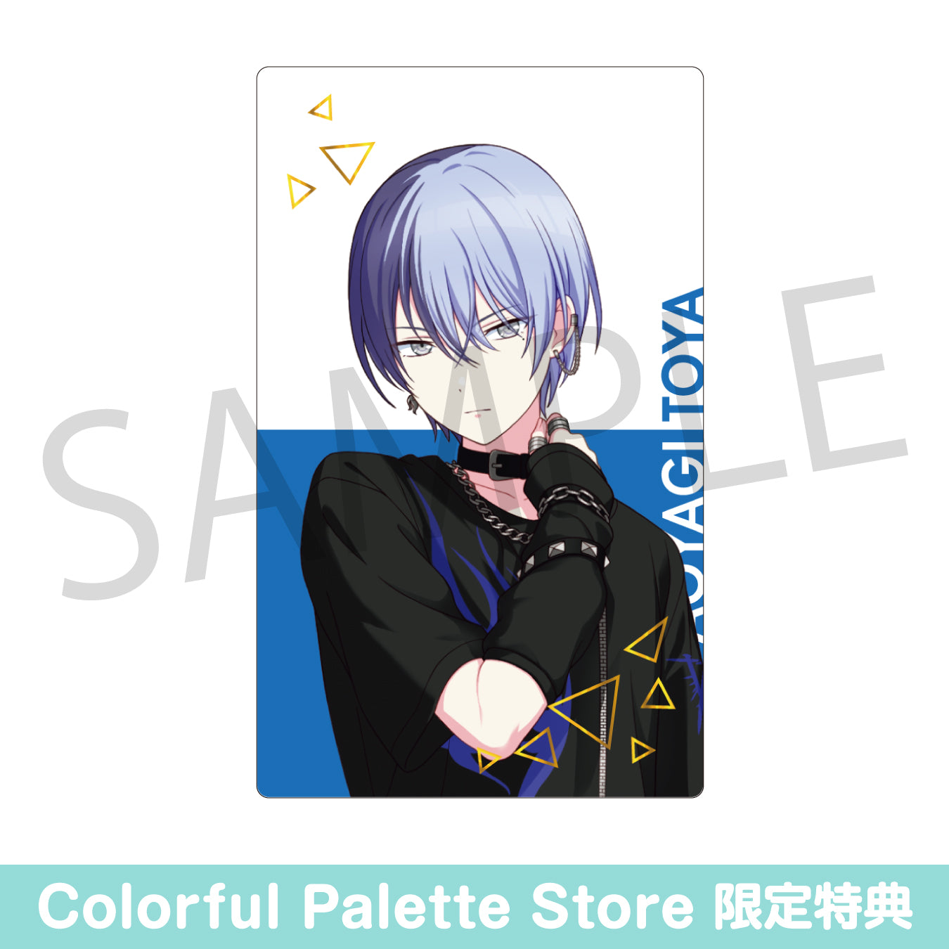 予約商品】ePick card series vol.26 A BOX – Colorful Palette Store