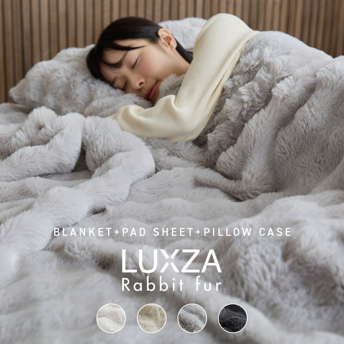 フルセット LUXZA ラグザ ラビットファー 毛布 敷きパッド 枕カバー