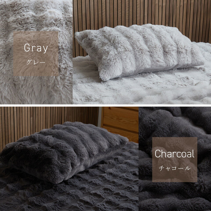 枕カバー LUXZA ラグザ ラビットファー ピローケース 43×63cm Rabbit