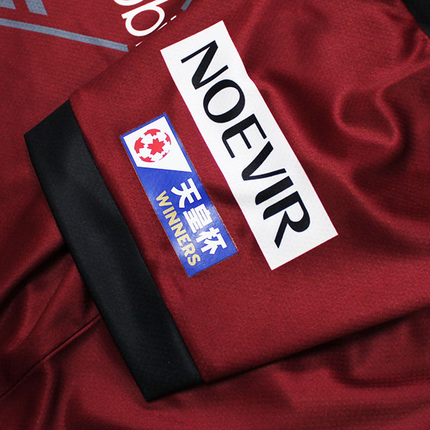 ヴィッセル神戸 2025 ホーム 半袖レプリカユニフォーム 5.斎藤未月